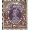 INDIA, King George VI, Imperial Crown of India,...
