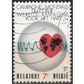 Belgique 1972 Michel 1675 O Cote (2008) 0.35 € ...