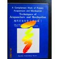 A Complement Work Of Present Acupuncture And Mo...
