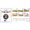 1994 G.B Coin Cover - Investiture Of The Prince...