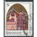 Christmas, Churches of The Holy Land: $1 - Baha...