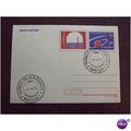 Poland 1978 1st Pole in Space special handstamp...