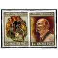 1967 Michel 2365+2366 - cancelled