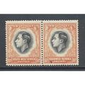 SG99 1 1/2d Black and Orange Pair.Mounted Mint....