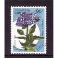 CONGO 1993 WILDFLOWERS SG1376 95F PENTAS LANCEO...