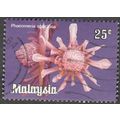 Malaysia, 25c Value. Phaeomeria Specosa Very Fi...