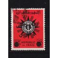 IRAK IRAQ [ZwangsZuschlag] MiNr 0020 ( O/used )