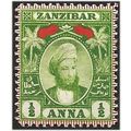 Zanzibar 1896 SG156 1/2a Yellow-Green Mounted M...