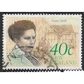 1990 SG 1548 - #4 fine used (o)