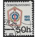 1981 Michel 2627 - cancelled