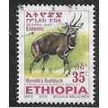 ETH 2002 35c 'MENELIKS BUSHBUCK' FINE USED (EBI...