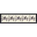 2124 4.9c Buckboard Fine MNH Dry Gum PNC 3/5 X0237