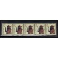 3612v 5c Coffee Pot Very Fine MNH PNC S1111111/...