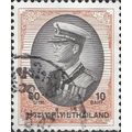 THAILAND, King Bhumibol, orange 1997, 10baht, #2