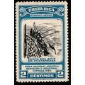 Costa Rica 1950 Tuna Fishing 2c MNH Stamp