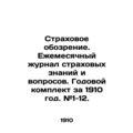 Insurance Review. Monthly journal of insurance ...