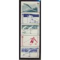 Sweden Stamps Scott #1031 To 1035, Mint Never H...