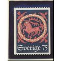 Sweden Stamp Scott #1102, Mint Never Hinged