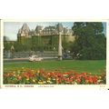 VICTORIA BC Empress Hotel Postcard (Coast Publi...