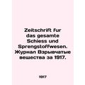 Zeitschrift fur das gesamte Schiess und Springs...