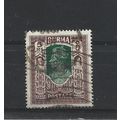 Burma.SG81 5r Green and Brown.Fine Used.Jul25i