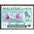 Pahang 1965 Flowers 1c Multicoloured SG87 MM