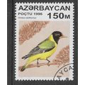 AZERBAIJAN 1996 BIRDS 150M ASIAN BLACK HEADED O...