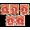 J70, Mint F-VF NH 1¢ FIVE Postage Due Stamps - ...