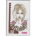 FRANCE 1978 MINT UNMOUNTED MNH STAMP DAY YOUTH ...