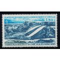 FSAT TAAF Dumont D'Urville Base 1981 MNH SG#160...