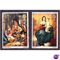 1967 Christmas 3d & 4d, Madonna & Child. UnMoun...