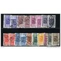 1955/1973 18 different values - #2 fine used (o...