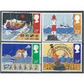 Great Britain 1985 Safety at Sea Used SG 1286-1...