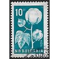 Mi 1527: 10 st. turquoise-blue Agricultural Pro...