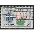 1964/1966 SG 554 - fine used (o)