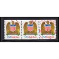 Used 2603v 10c Eagle Very Fine PNC 22221/3 Extr...