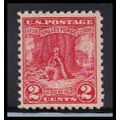 645 2c Valley Forge Fine MNH O1461