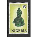 NIGERIA 1971 ANTIQUITIES OF NIGERIA 1s.9d IFE B...