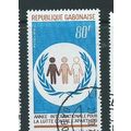 gabon stamps sg664 sg 664 fu