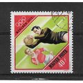 Hungary.SG2687 40fi Football.Fine Used.S22