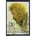 1985 Michel 635 - #2 fine used (o)