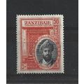 Zanzibar.SG326 50c Sultan Khalifa bin Harun (Bl...