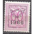 Belgique 1951 Michel 893XAVII O Cote (2008) 0.2...