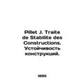 Pillet J. Traite de Stabilite des Constructions. Structural stability. sia