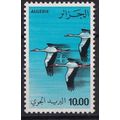 ALGERIE N° PA 21 NEUF ** ( MNH )