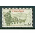 2152 22c Korean War Veterans Fine MNH P#S UR 1 ...