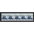 1906a 17c Electric Auto Very Fine MNH Dry Gum P...