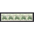2128a 8.3c Ambulance Fine MNH Dry Gum PNC 1/5 L...