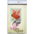 1951 Birthday card - silver leaves & flowers