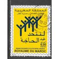 MOROCCO 1999 SOLIDARITY AGAINST POVERTY USED LA...